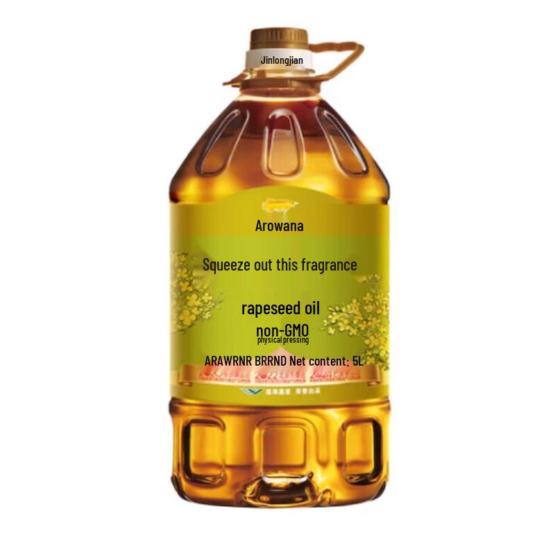 Arowana Lemon Dish Soap & Rapeseed Oil Bundle