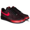 New Nike Lunar Force 1 Shanghai Qs Luwan Never Gone 310103 602862-601