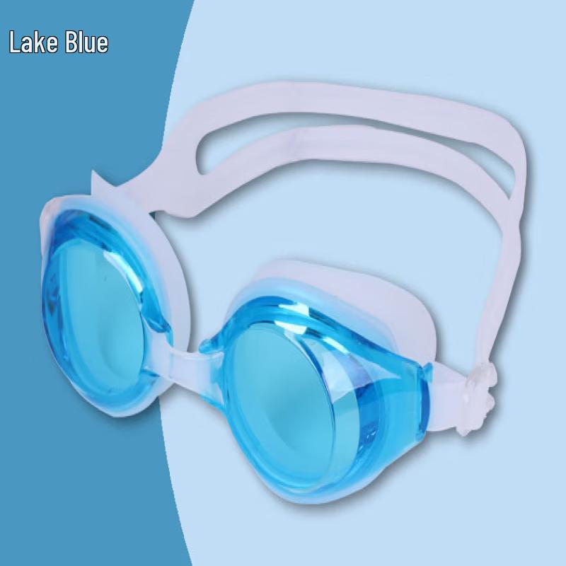 Bath War Swimming Goggles
