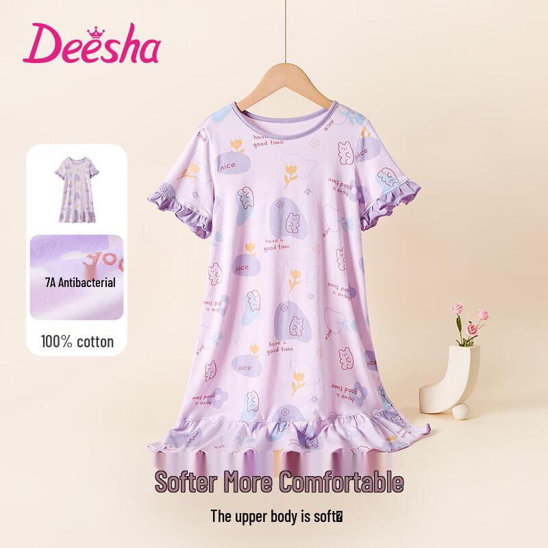 DEESHA Girls Cotton Summer Sleep Dress 150