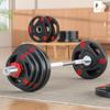 Aichen Rubber-Coated Olympic Barbell Set