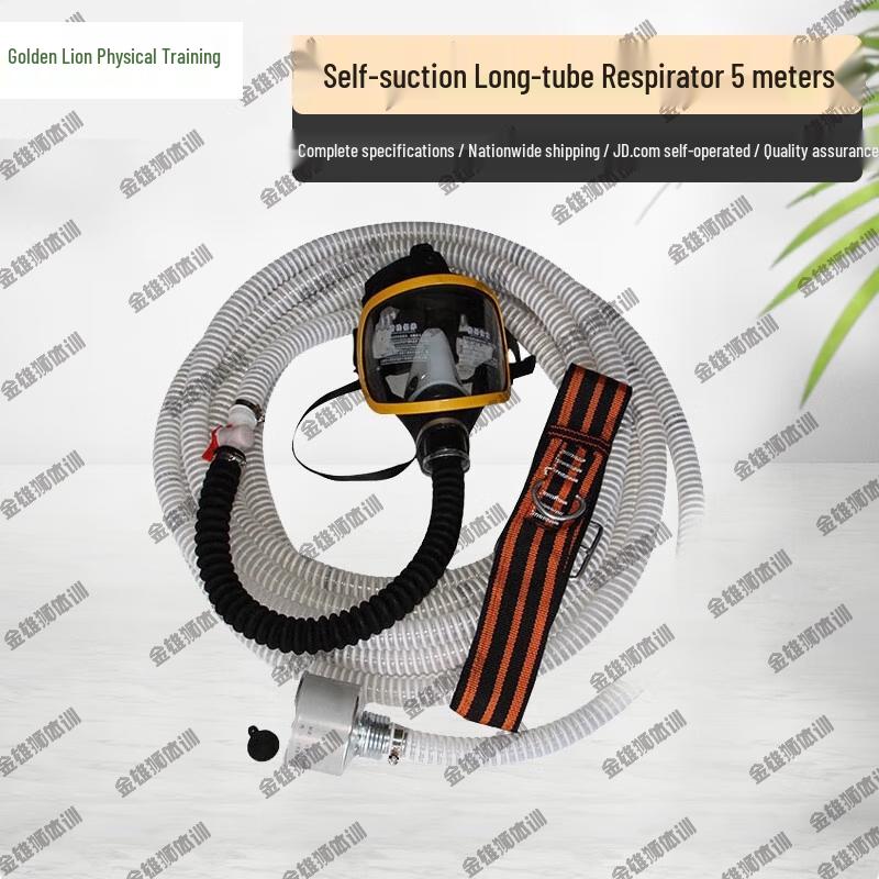 Self-Priming Long Tube Emergency Respirator