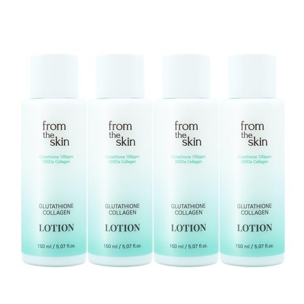 From the Skin Glutathione Collagen Lotion 150ml x 4