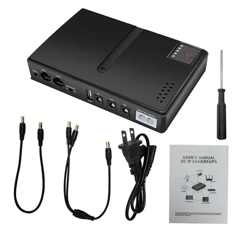

Battery Backup Power Router UPS For Home Office 5V 9V 12V Multi-voltage Output Built-in Smart Chip AC To DC Power Conversion China Mainland