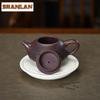 400ml Antique Yixing Purple Clay Teapots Handmade Stone Scoop Pot Raw Ore Purple Eggplant Mud Kettle Zisha Tea Set Cha Gifts