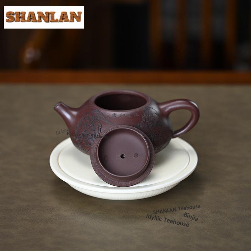 400ml Antique Yixing Purple Clay Teapots Handmade Stone Scoop Pot Raw Ore Purple Eggplant Mud Kettle Zisha Tea Set Cha Gifts