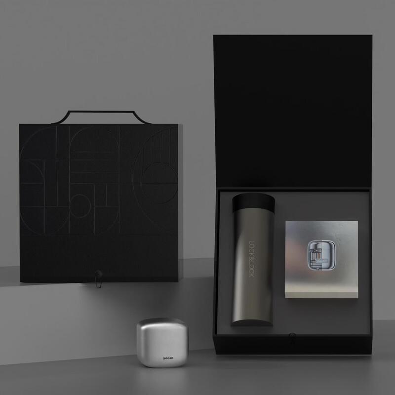 LocknLock Insulated Mug & Razor Gift Set