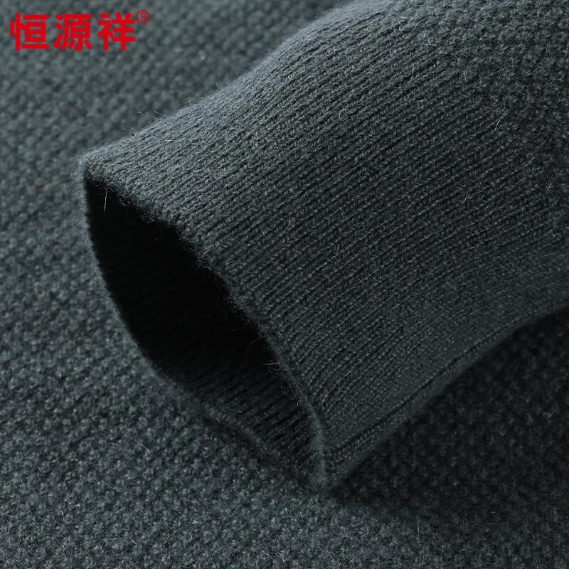 Men's 100% Cashmere Half-Zip Mock Neck Sweater