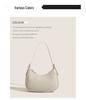 Trendy Textured Baguette Bag: 2025 New All-Match Crossbody & Shoulder Bag for Women