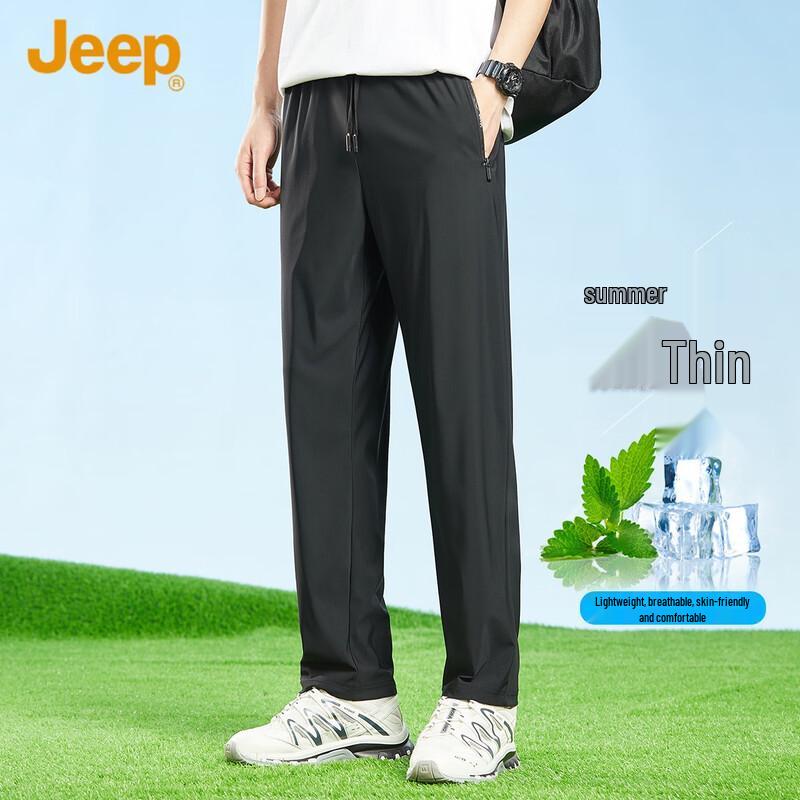 Jeep Men's Lightweight Ice Silk Straight-Leg Casual Pants