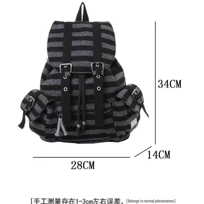 Functional Striped Backpack