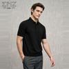 EMZ Wool Blend Short-Sleeved Polo Sweater