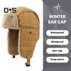 Unisex Winter Hat Thickened Fleece Lined Ear Protection Windoroof Buckle Fasten Heat Retention Outdoor Skiing Skating Snowboarding Lei Feng Hat