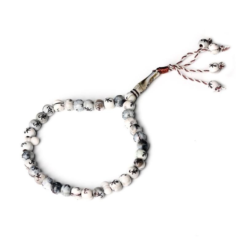 Brățară elegantă cu mărgele de rozariu pentru rugăciune, Religie, Cadou de Eid, Tasbih, Brățară cu mărgele de rugăciune, Ciucuri făcuți manual, Lanț de mână, Decor