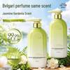 Vithos Star Joy 72h Hydrating & Smoothing Body Lotion, Gardenia Scent