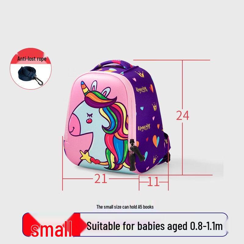 

MDNG Children s Anti-Lost Animal Backpack