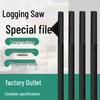 Kettensägen-Kettenfeile - Zubehör für die Fällsäge