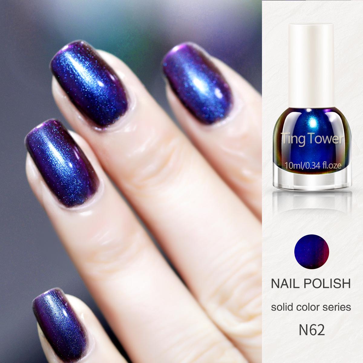 

2024 Радужный лак-хамелеон для ногтей - Стойкий, Не требующий сушки, Снимаемый пленкой, Отбеливающий эффект