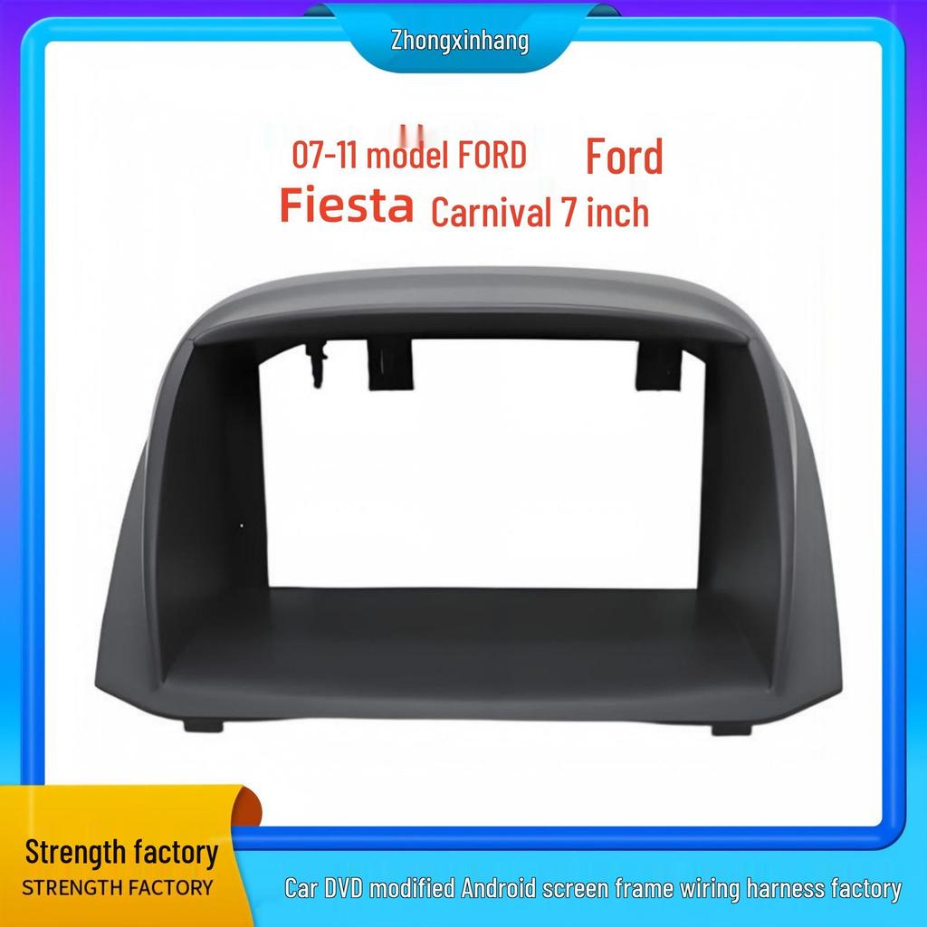 Designed for 07-11 Ford Fiesta: 7" Navigation Control Panel Face Frame.