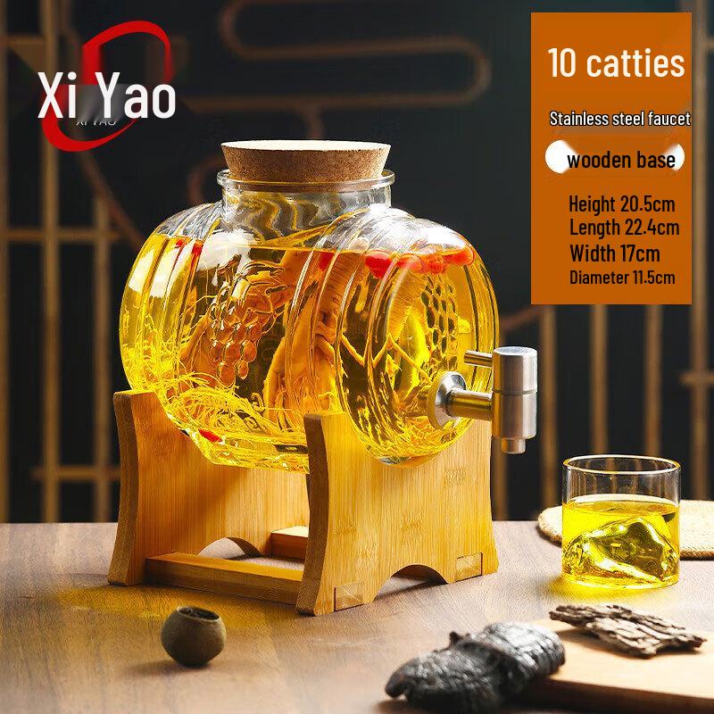 Thickened Glass Wine Infusion Jar