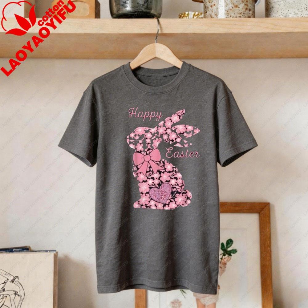 Happy Easter Pink Floral Chinoiseries Bunny Bow TShirt Holiday Party Gift Cute Rabbit Unisex TopsOneck Short Sleeve Graphic Tops