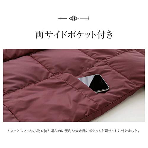 Warm Down Hanten for Men, Navy, One Size Fits All, Washable (0390410)