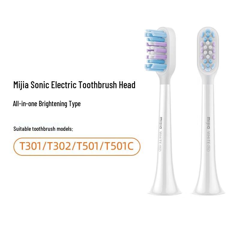 

Xiaomi Mijia Sonic Electric Toothbrush Heads