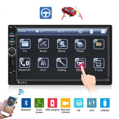 7/"2 Din Car Radio FM DVR-in Head Unit Bluetooth TF Stereo MP5 Player AUX+Camera