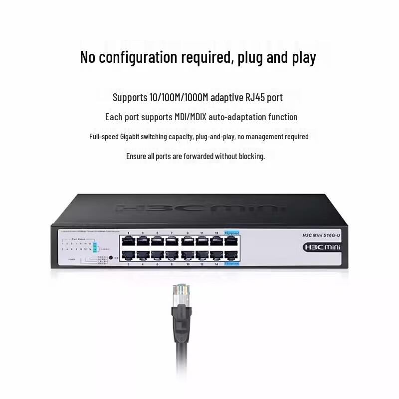 H3C Mini Series 16-Port Gigabit Unmanaged Enterprise Switch