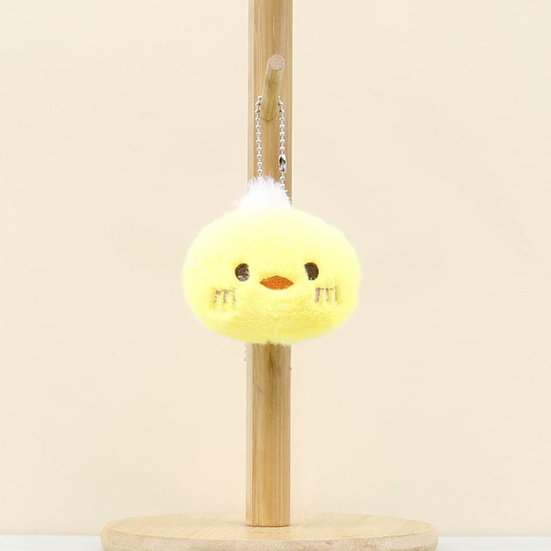 Adorable Japanese Plush Toy Frog Keychain Cute Cinnamon Dog Chick Doll Accessory