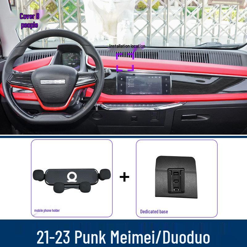 

Dedicated Car Phone Holder for 21-23 Punk Meimei/Duoduo: Vehicle-Specific & Stable Dedicated