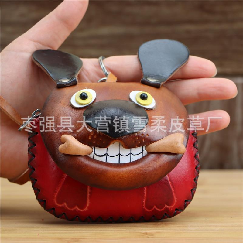 First Layer Cowhide Creative Puppy Change Bag Children'S Animal Cute Cartoon Hand Carry Flip Bag Key Bag Gift