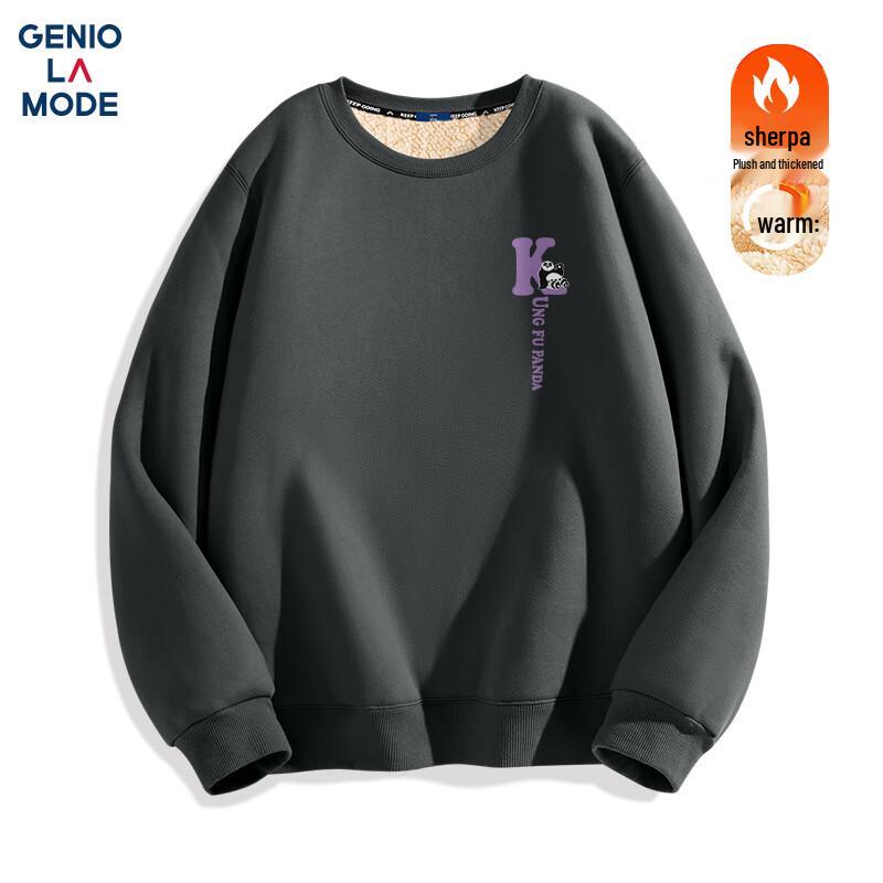 GENIOLAMODE Men's Kung Fu Panda Fleece-Lined Sweatshirt