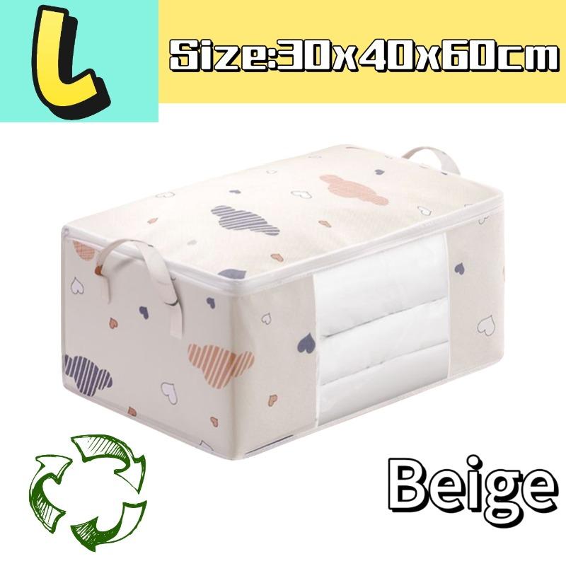 1/2pcs Blue/Beige Quilt Clothes Storage Bag Moisture Dust Proof Proof Organizer Big Capacity Duvet Blanket Sorting Bags