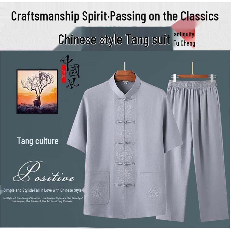 Hengyuanxiang Men's Chinese Style Button-Down Shirt & Pants Set