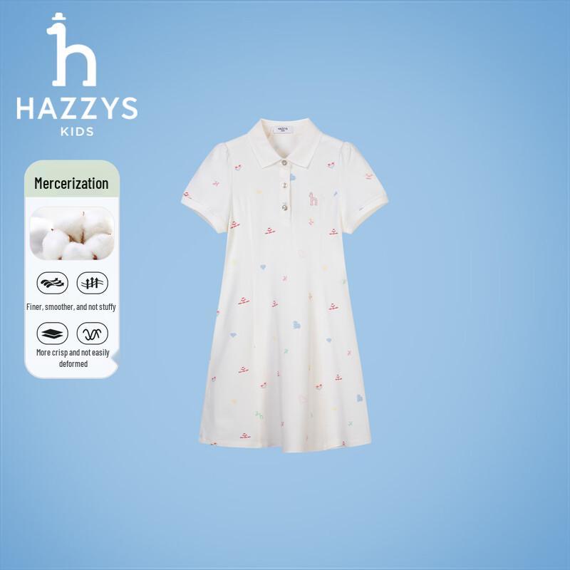 HAZZYS Girls' 2026 Summer Mercerized Cotton Short-Sleeve Polo Dress
