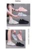 Modne na 2024 rok Octopusowe Trampki Casualowe Flyknit: Oddychające, Koreański Styl, Skarpety Buty Unisex
