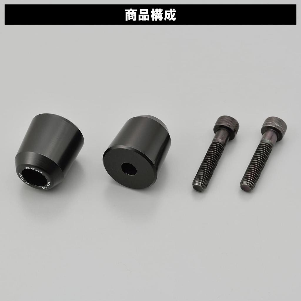 Daytona 23103 AC Sanctuary Motorcycle Bar End M8 Volt RCM Concept Middle Weight Bar End