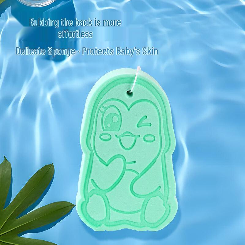 Cute Penguin Baby Bath Sponge