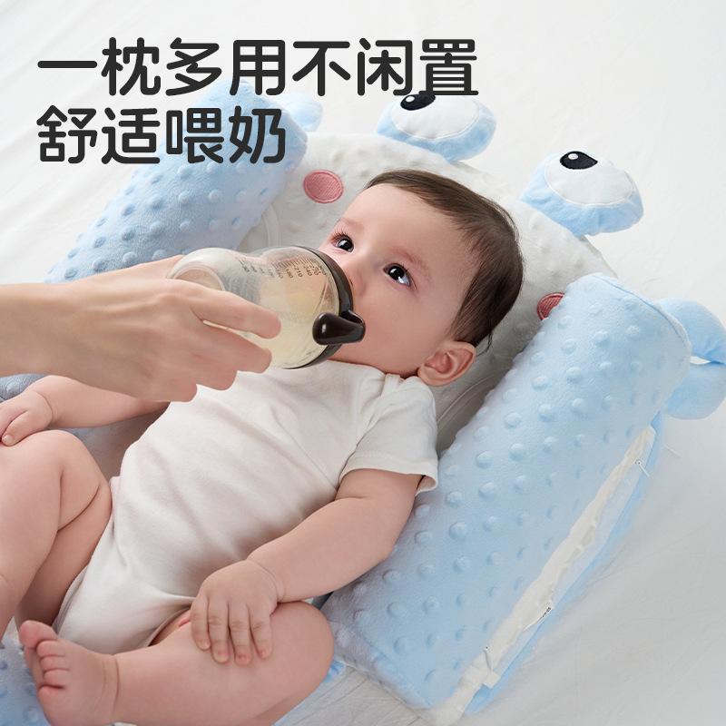 Baby anti-vomiting slope cushion, anti-overflow milk choking slope pillow, newborn lying feeding aid, nursing pillow