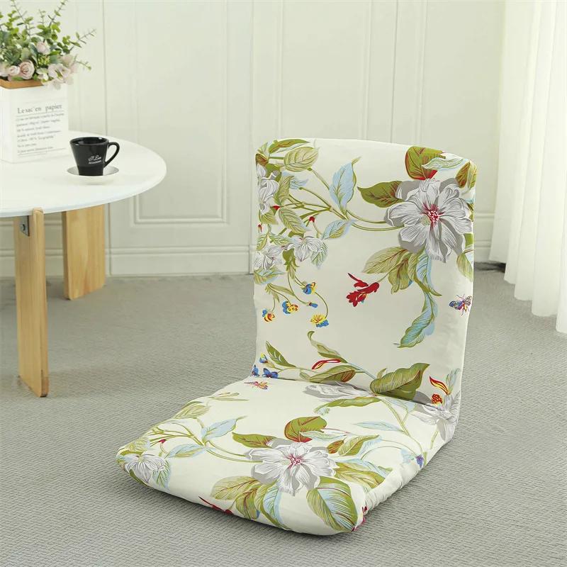 Folding Floor Chair Cover Adjustable Lazy Sofa Chair Cover Padded Lounger Soft Recliner with Back Support Chair Cover