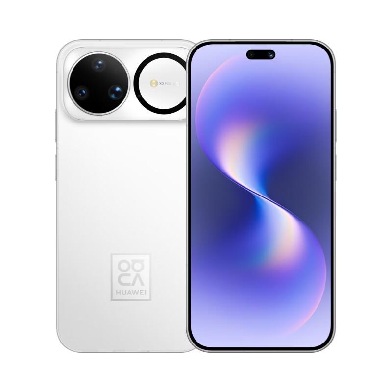 Huawei Nova 15 Ultra (CN Version)
