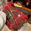 Autumn and winter new Maillard imitation cashmere plaid scarf women's winter senior sense versatile shawl thickened warm scarf
