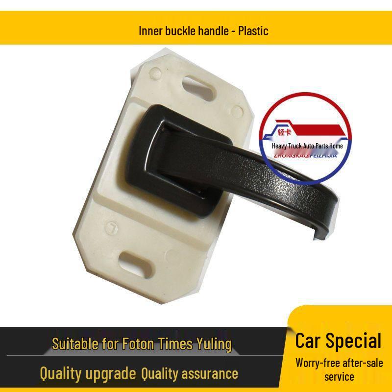 Compatible Foton Shidai Yuling Car Door Handle - Inner, Exterior, Pull, Buckle for C, Q, VQ1, V1 Versions Standard
