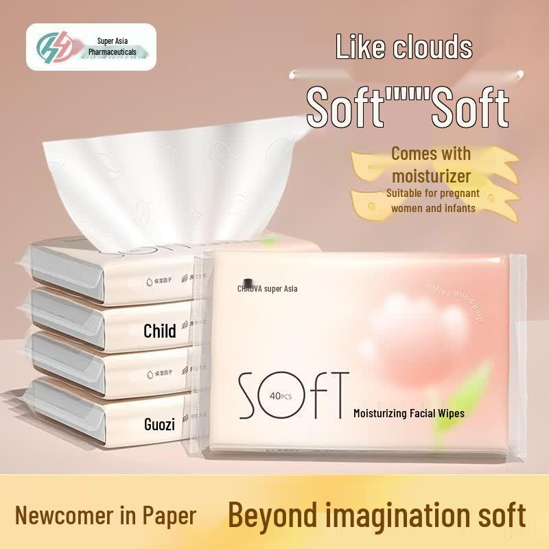 Chao Ya Baby Cloud Soft Moisturizing Facial Tissues
