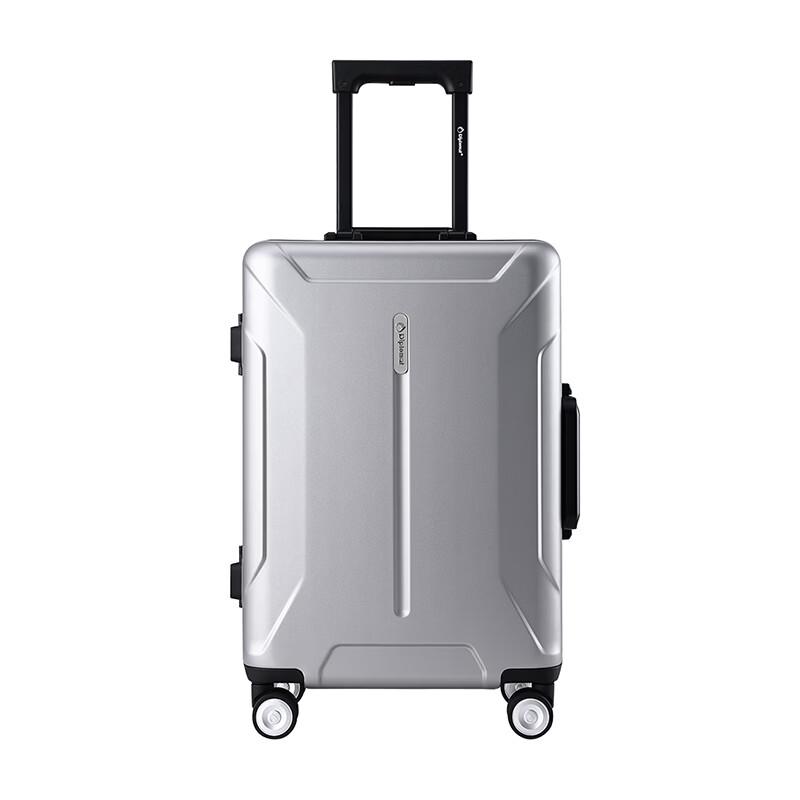 

Diplomat HM-26072 Slim Frame Carry-On Suitcase