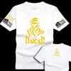 Motorcycle Heavy Motorcycle Racing Short Sleeve Unisexs Modified TShirt Cotton TShirt Cross Country E Semi Sleeve Clothes