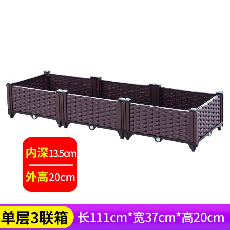 Vegetable Growing Box: Outdoor/Courtyard/Rooftop/Balcony Large Thickened Plastic Planter Trough