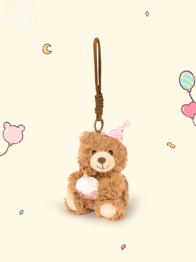 Cake Birthday Bear Hat Rabbit Doll Keychain Animal Plush Pendant Gift Holiday