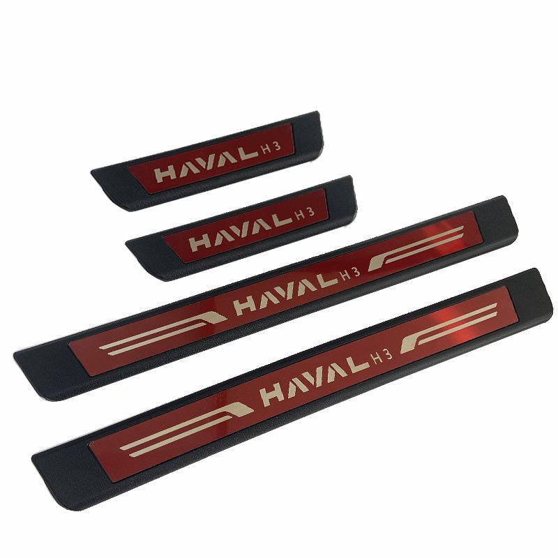 H3 Red Plastic Car Door Sill Protector Anti-Step Sticker - Universal Bumper Strip